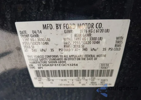 2014 Ford Explorer Limited из США, поврежденный, VIN 1FM5K8F81EGC13254